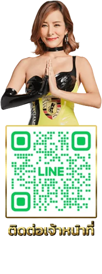 sexygame992-line-contact